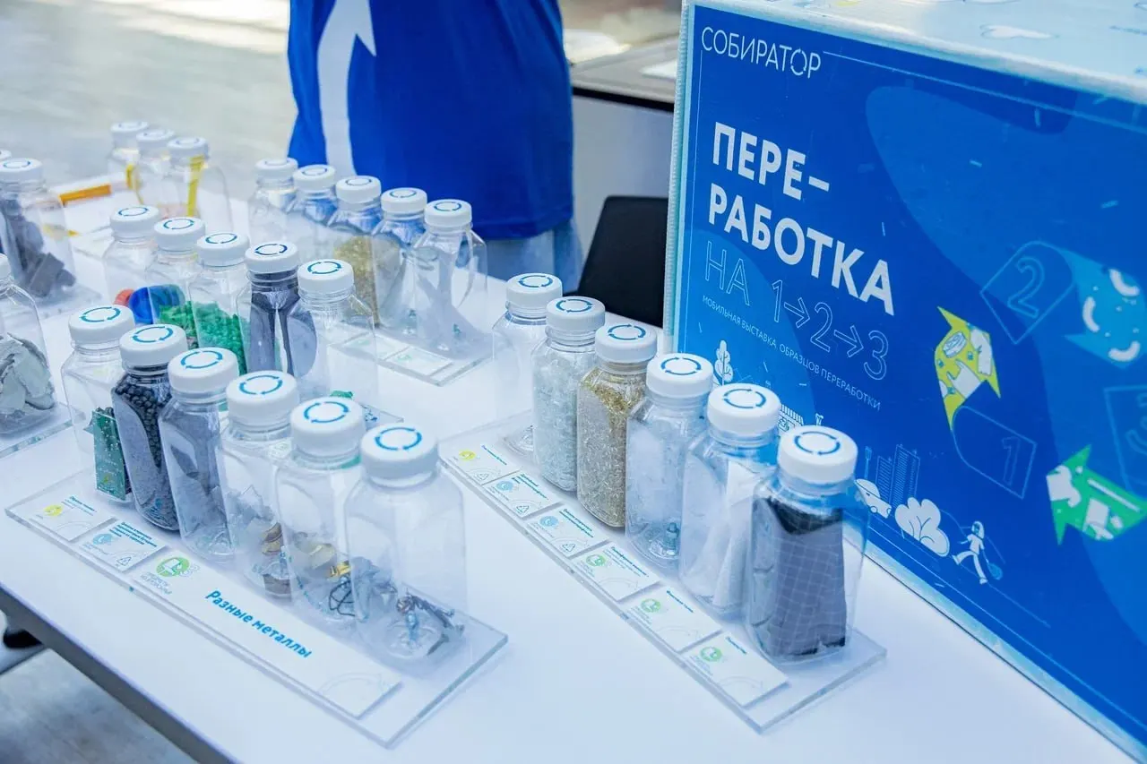 Экоцентр «Собиратор» уходит на «бессрочные каникулы» с 25 мая: команда выгорела, накопился долг за аренду, организаторы планируют вернуться в новом формате.