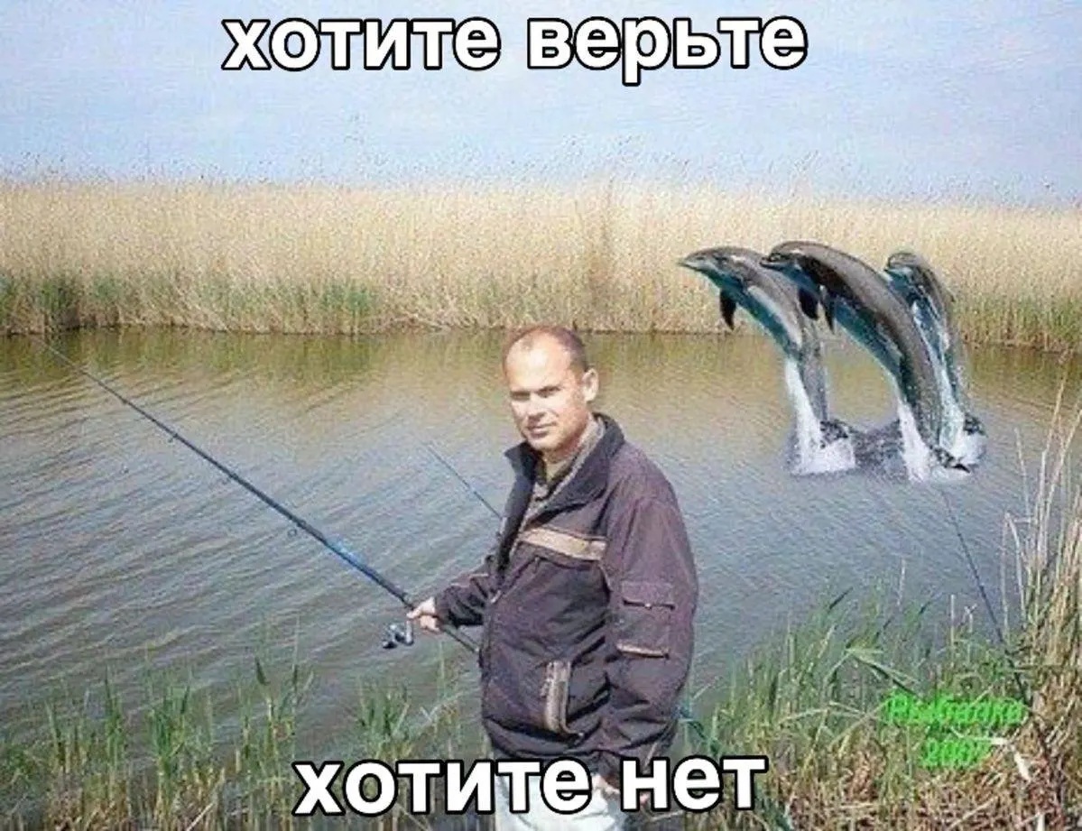 До 20 июня на реках Ингода, Шилка и их притоках, в пойменных озёрах, в озёрах Ивано‑Арахлейской группы и в водоёмах бассейна Амура разрешён лишь береговой лов удочкой с максимум двумя крючками; запрещён лов щуки и использование плавсредств.