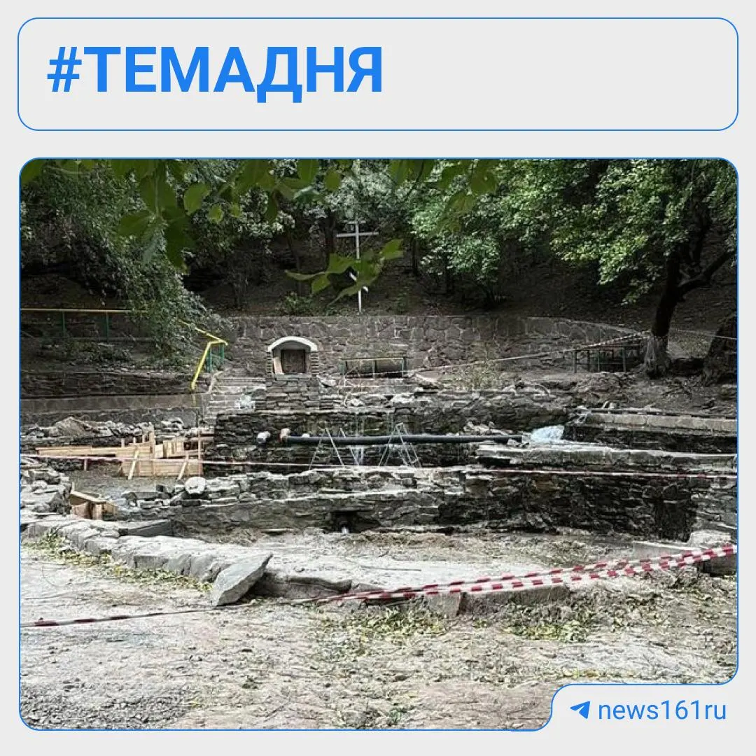 15 мая рыба́к обнаружил у Гремучки пакет с телом новорождённого. Возбуждено уголовное дело, полиция допрашивает сотрудников роддомов и изучает видеозаписи; мать разыскивается.