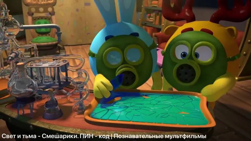 Летом прошлого года в Красногвардейском районе обнаружили 11 канистр с опасными химическими веществами I–V классов — их изъяла аварийная экологическая служба.