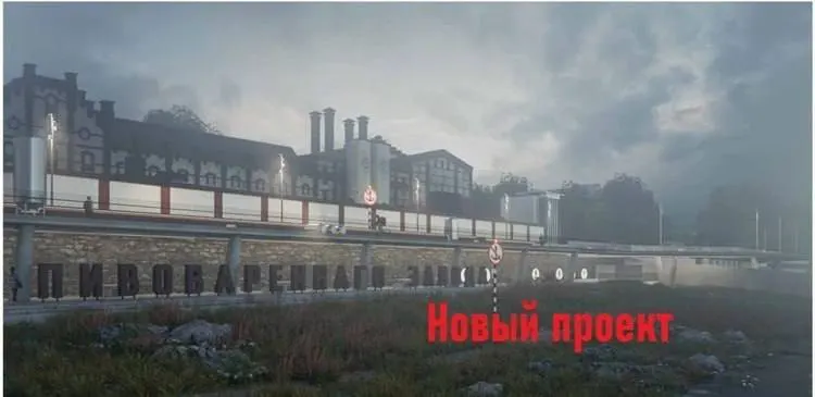 Проект предусматривает строительство пятой и шестой очередей набережной, обустройство стрелки рек, создание ландшафтного парка, организацию зимних активностей и внедрение системы контроля водных ресурсов.