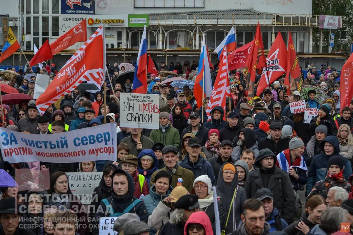 После победы над планами полигона вокруг Шиеса в регионах появилось много экоинициатив. Через пять лет большинство из них приостановили или прекратили работу из‑за давления, уголовных дел, эмиграции активистов и отсутствия поддержки.