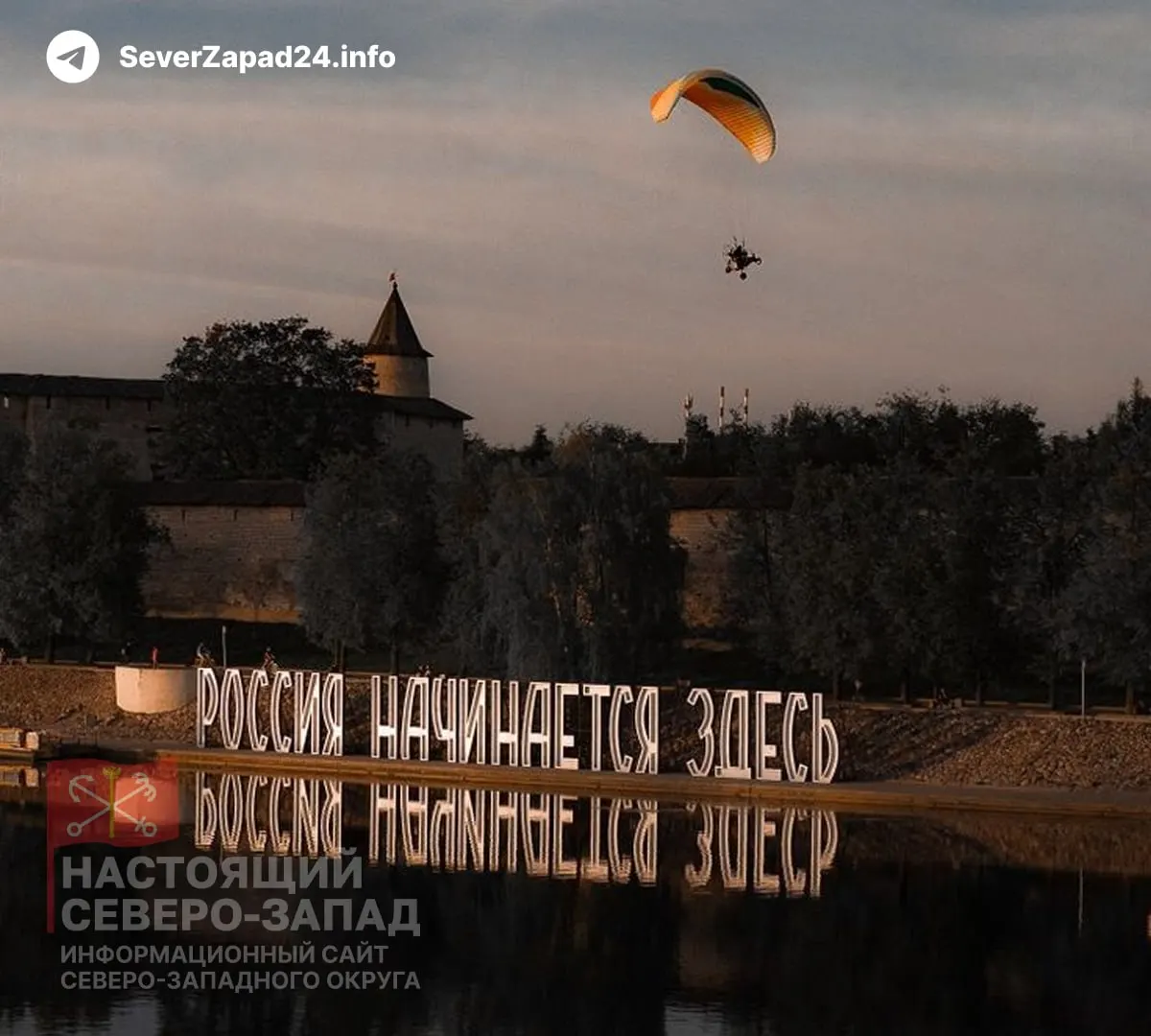 Краткий обзор дня: закрытие АЗС в Карелии из‑за дефицита топлива, критическая нехватка горючего у авиаперевозчика в Псковской области, ограничения на продажу топлива в Калининградской области, задержание бывшего главы районов Вологодской области и вырубка деревьев в Мурманске.