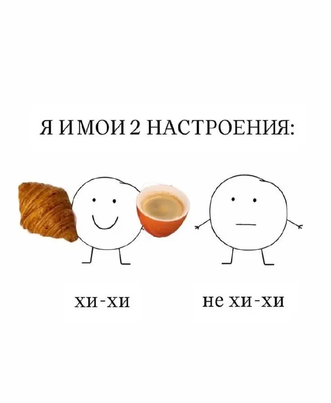 В 2026 году в соцсетях хвастаться стали не сумками и машинами, а корзинами с фермерскими продуктами — на фоне климатических проблем, роста цен и нестабильности люди всё чаще выбирают загородную жизнь и собственные огороды.