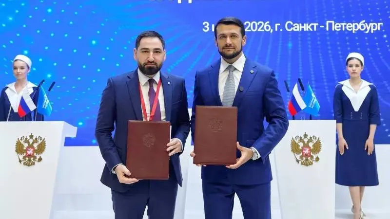 Республика Алтай на ПМЭФ‑2026 подписала соглашение с застройщиком: проект «Еланда» предполагает жилые и коммерческие объекты, спортивную и туристическую инфраструктуру с учётом сохранения природного ландшафта.