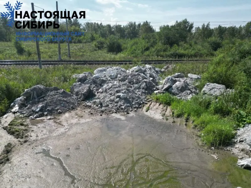 Проверка участков от станции «Бугач» до «Красноярск-Восточный» выявила около десяти стихийных свалок, преимущественно рядом с жилыми массивами и промзонами. Их планируют убрать в ближайшие месяцы; за первое полугодие 2026 года уже вывезли свыше 156 тонн отходов.
