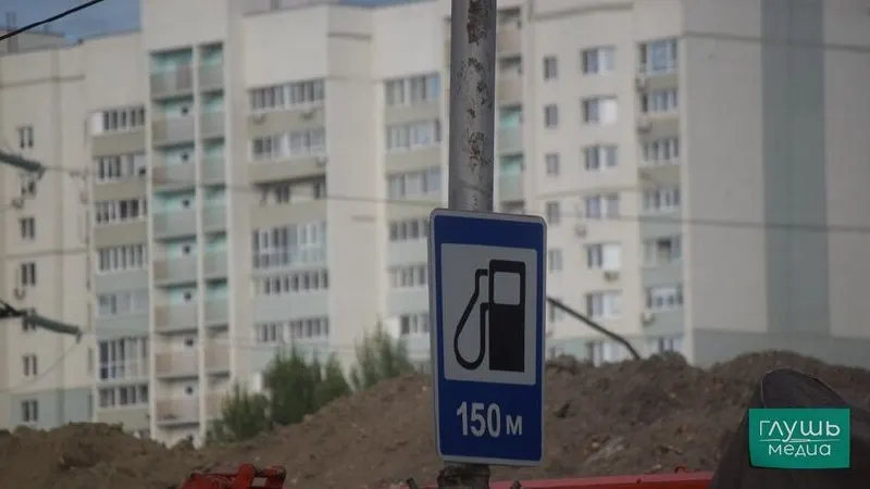 Постановление разрешает ряду НПЗ до конца года производить топливо класса К5 с уменьшенными показателями по сере и другим компонентам. Такое топливо не маркируется единым знаком ЕАЭС и не подлежит обращению в других странах.