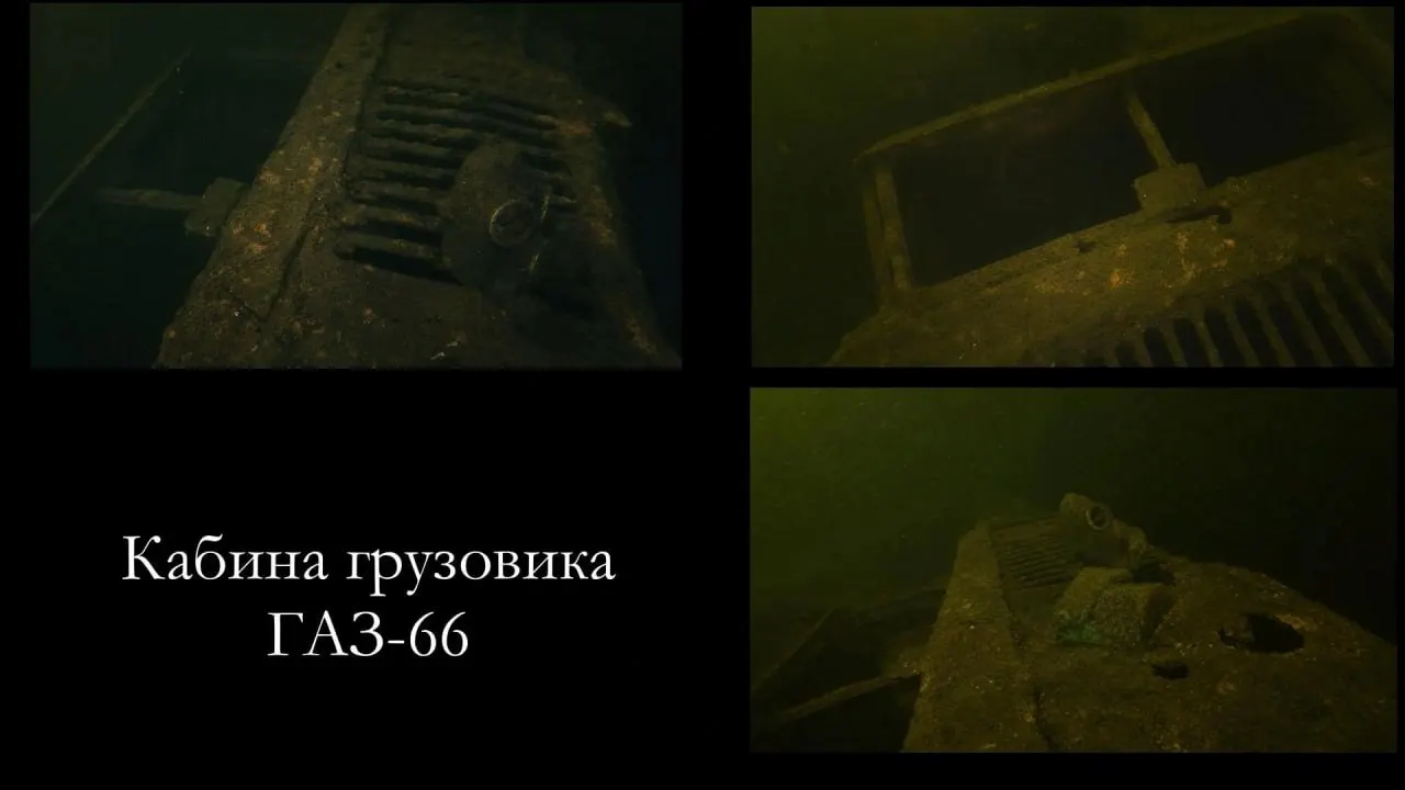 Фридайверы нашли на глубине около трёх метров пресноводных медуз Craspedocusta sowerbii и части автомобиля — на дне карьера видны покрышки, поддоны и металлический мусор.
