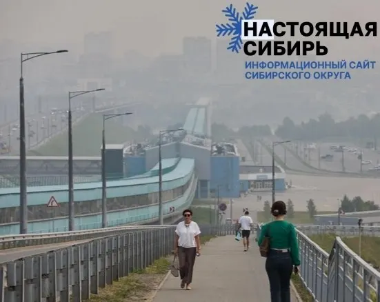 Из‑за аномальной жары и длительного отсутствия осадков в регионе введён режим ЧС, чтобы поддержать сельхозпроизводителей.