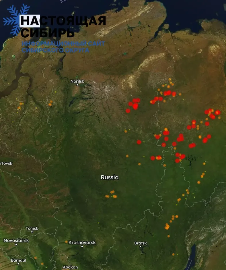 В регионе зафиксировано около 200 очагов возгорания; ситуация остаётся напряжённой.