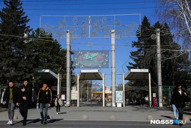 В парке запланирована обработка озёр ларвицидом для борьбы с комарами; в период работ рекомендуется держаться подальше.
