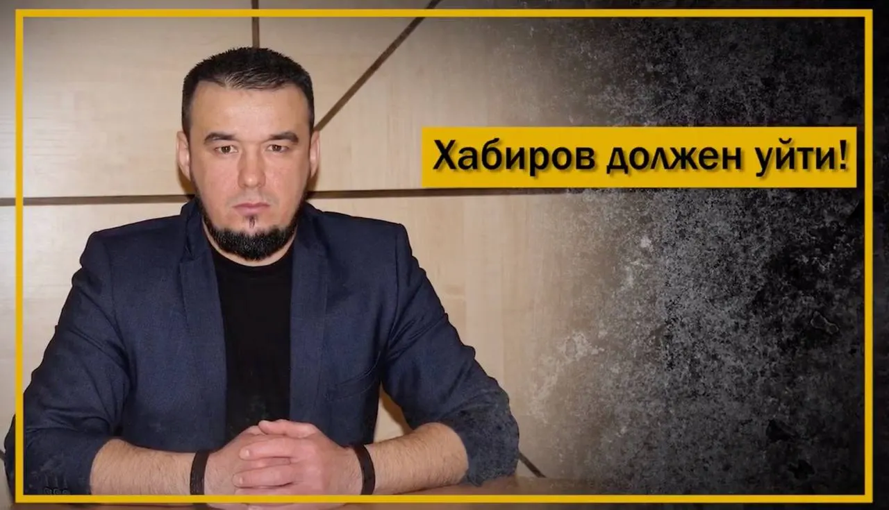 Дело связано с обвинением в распространении заведомо ложной информации об экологической ситуации вокруг хребта Кырктытау; заседание перенесено на 9 сентября.