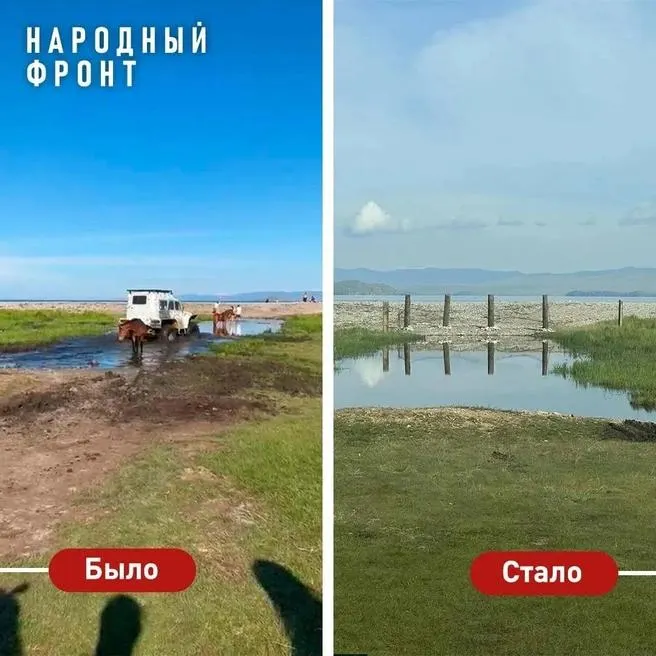 Прибайкальский национальный парк ограничил въезд к мысу Цаган-Хушун: через брод установили столбы, ранее подъезд загородили бетонными блоками. Посещать мыс теперь можно только пешком — чтобы защитить почву, птиц и редкие растения.