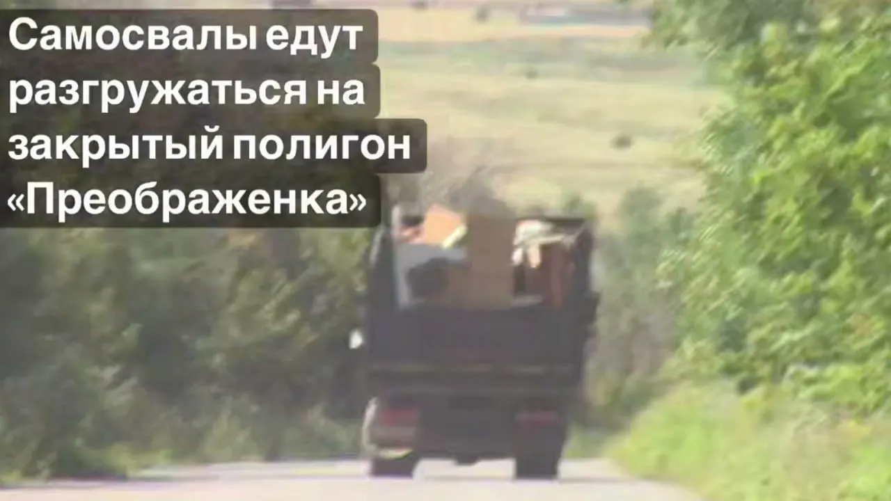 Обещания чиновников о рекультивации и закрытии полигона остаются невыполненными; объект продолжает принимать мусор, сроки далеки от выполнения.