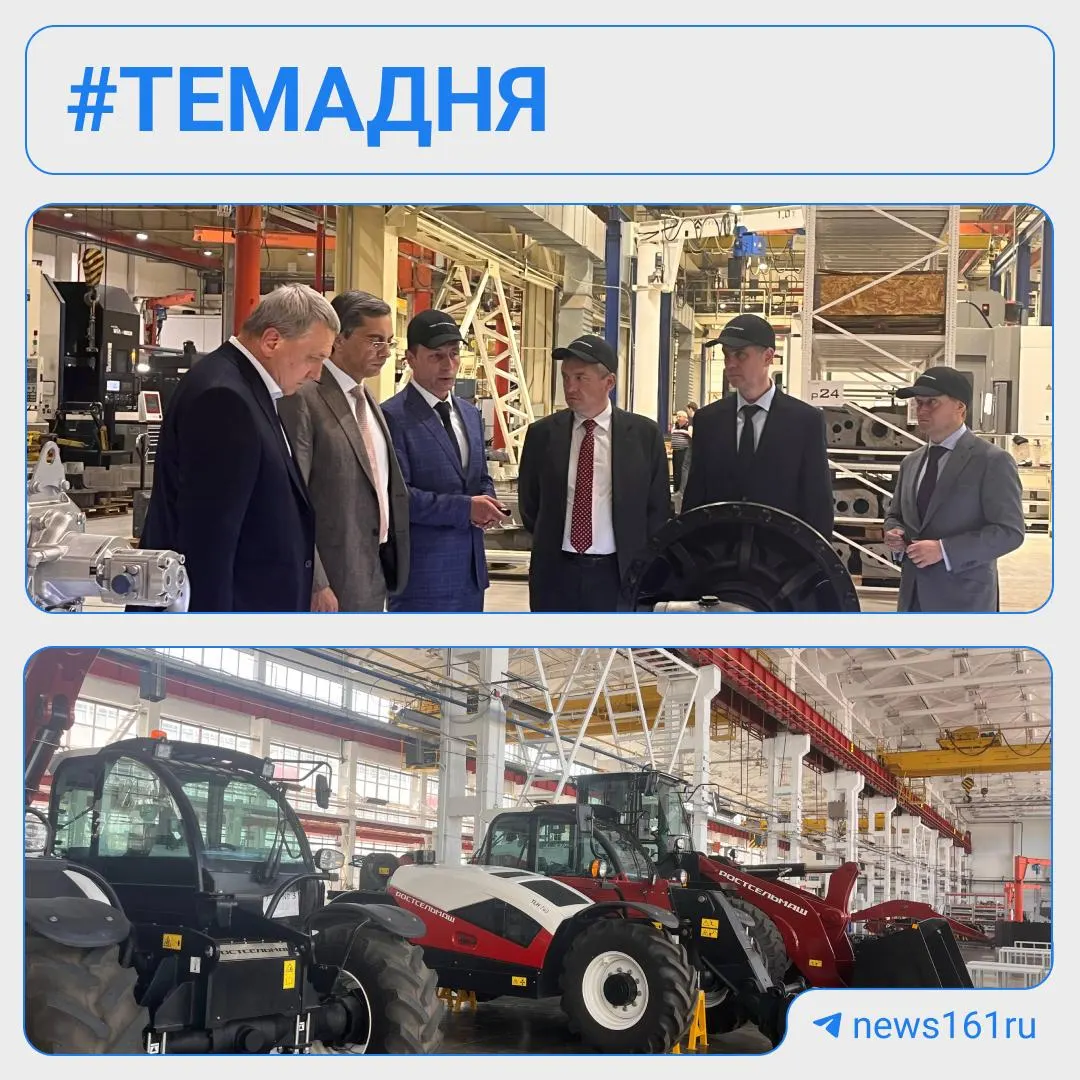 Обсуждают сохранение рабочих мест, расширение автоматизации и стабильность цен на технику в условиях рыночной динамики.