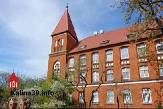 Разрешение предусматривает вырубку 33 дерева и 11 кустарников с обязательной компенсацией высадкой новых зелёных насаждений.