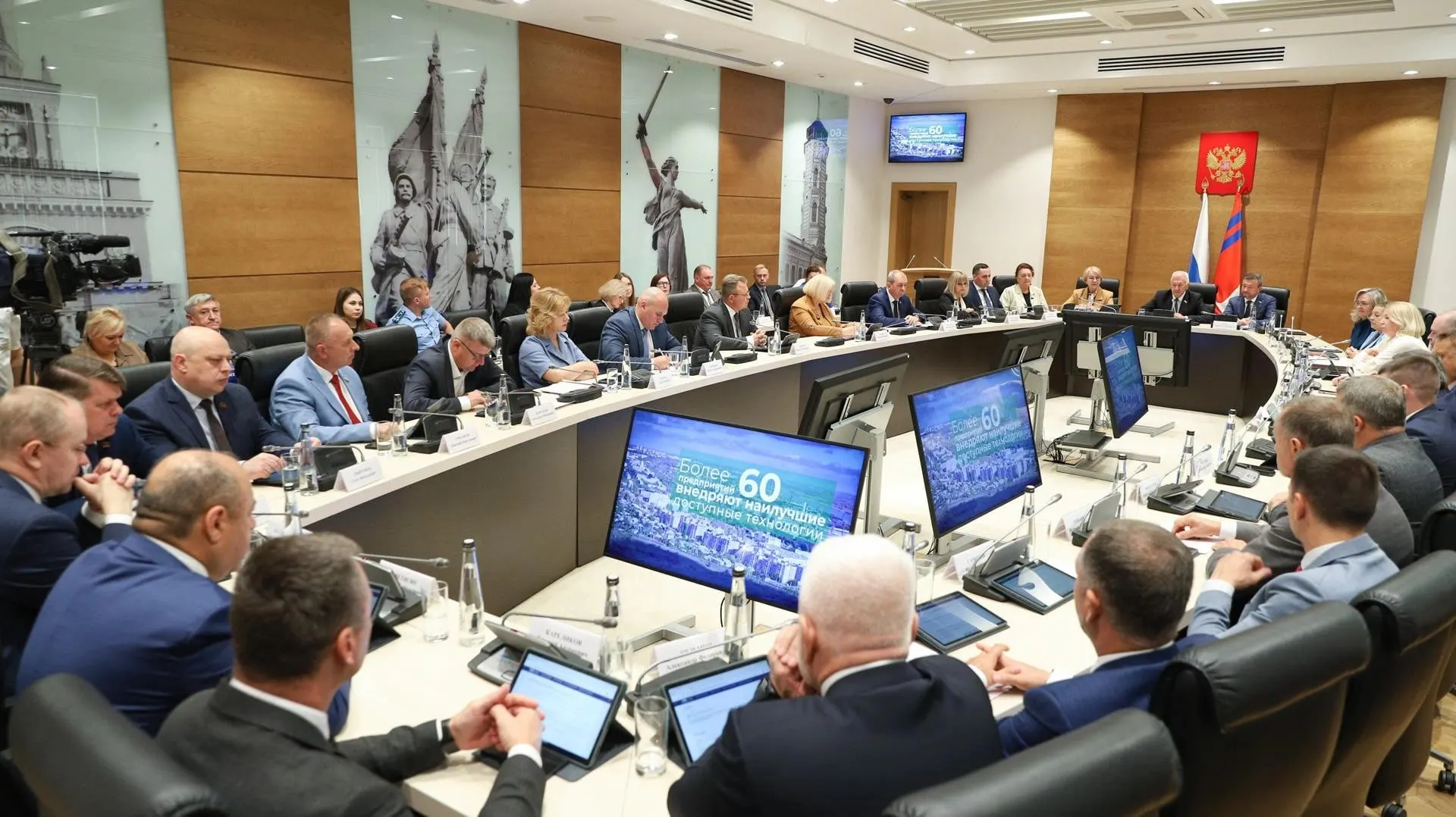 Обсуждены вопросы опустынивания, обращения с отходами и необходимость совместных действий на федеральном, региональном и муниципальном уровнях.