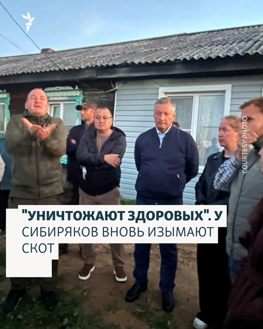Жители требуют прозрачности анализов и объяснений причин уничтожения скота во время карантина; после потери поголовья одна женщина оказалась в тяжёлом кризисе.