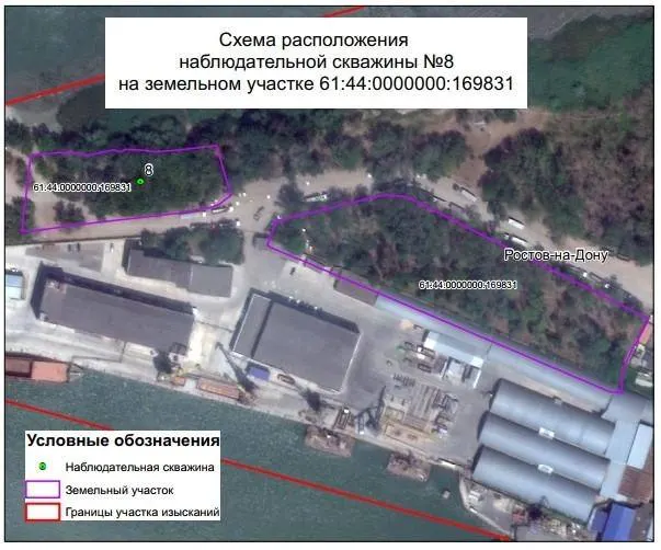 В Ростове-на-Дону создают сеть наблюдения за уровнем грунтовых вод: будут использоваться автоматические скважины, гидрологический пост и метеостанция.