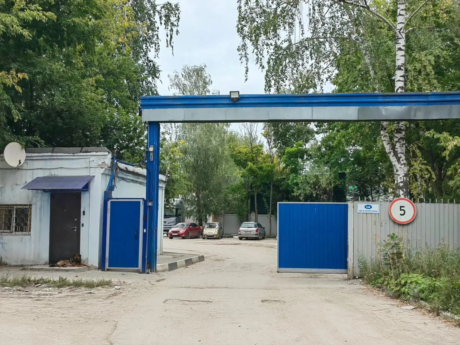 Экологическая угроза в Московском районе может повлиять на здоровье местных жителей; рассматриваются сценарии воздействия и меры предосторожности.
