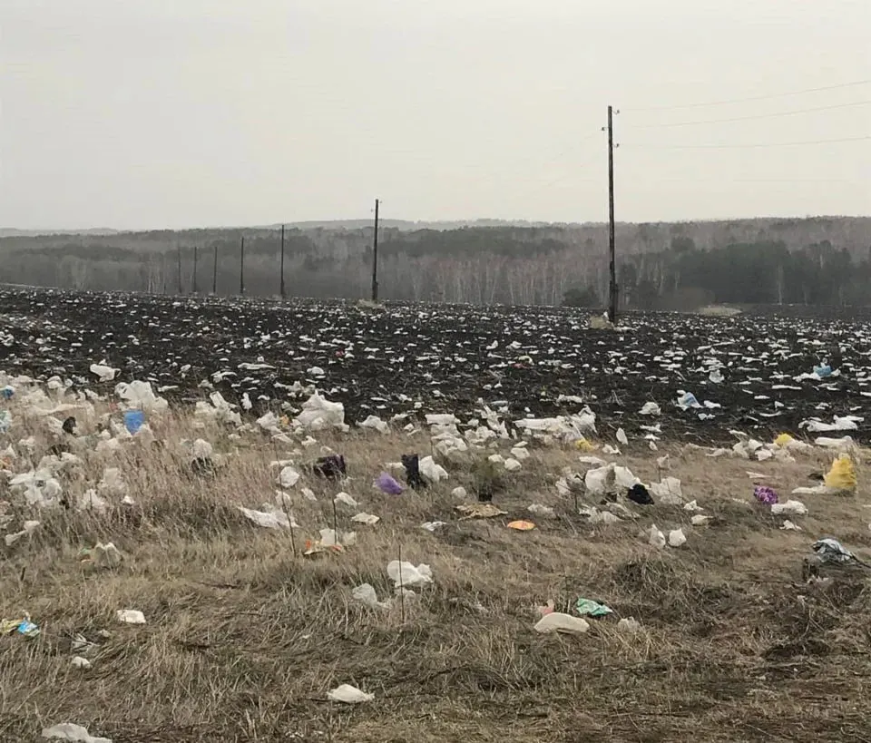 Обновлённая концепция предусматривает строительство восьми объектов и полигона «Енисейский», общая стоимость проекта — 17,67 млрд рублей; финансирование запланировано на 2027–2029 годы.