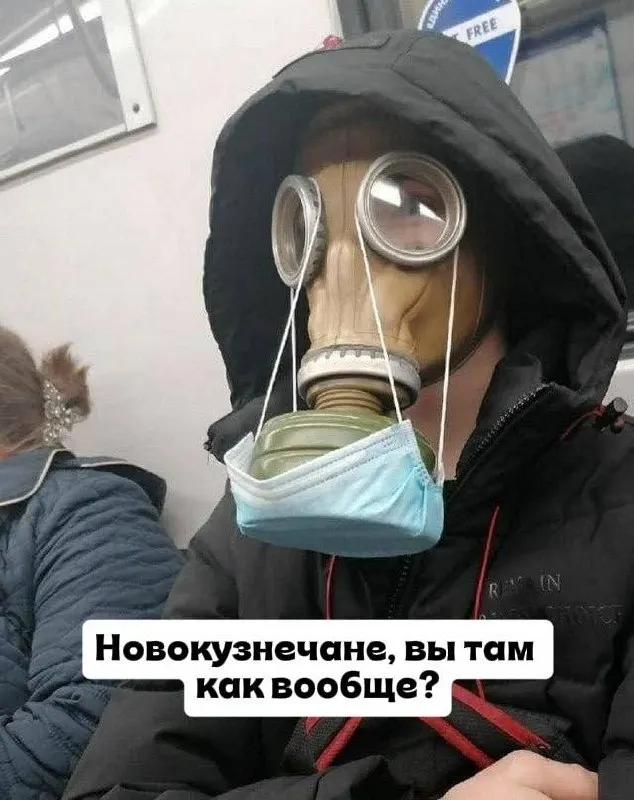 За прошедшую неделю Новокузнецк попал в топ-5 по уровню загрязнения воздуха; нормы СанПиН не нарушены.