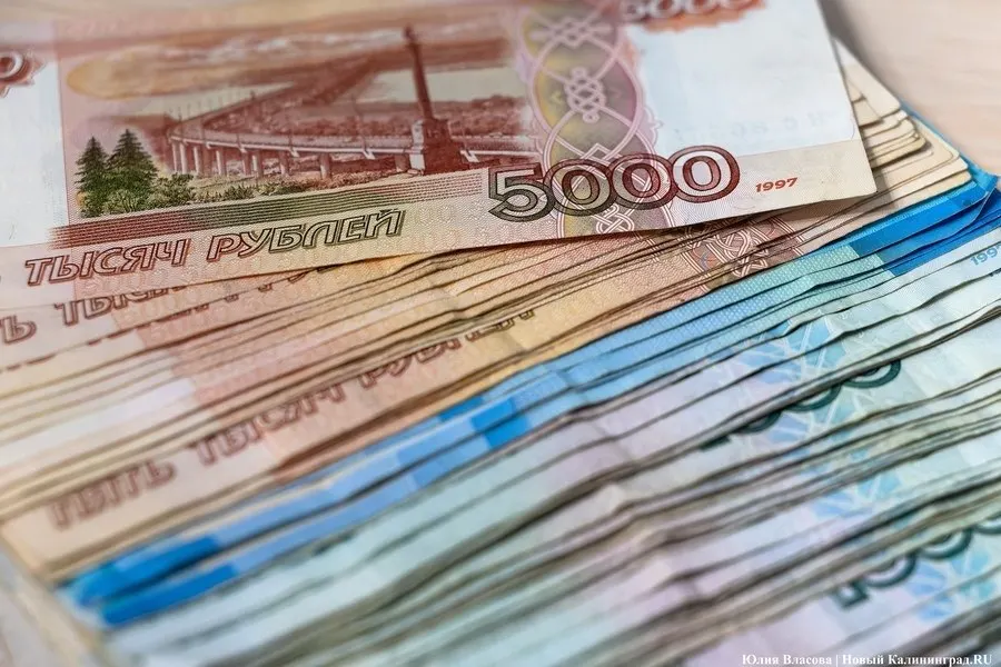 Суд удовлетворил иск о возмещении вреда экологии на сумму свыше 49,8 млн рублей; деньги перечислены в бюджет.
