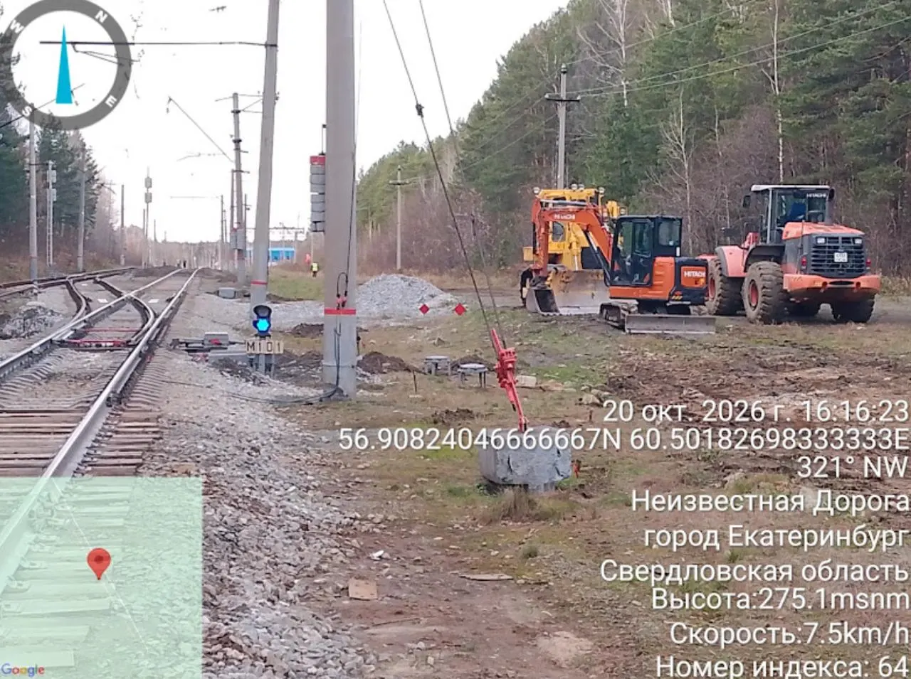 Прокладка железнодорожного пути возле охраняемой территории может повредить памятник и прилегающий лесопарк; суд готовится рассмотреть иск о приостановке работ.