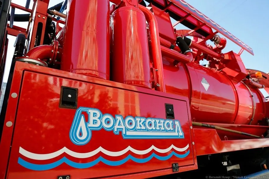 Перевод сетей в Васильково в рамках модернизации водоотведения позволил снизить риски аварий и повысить экологическую надёжность инфраструктуры.