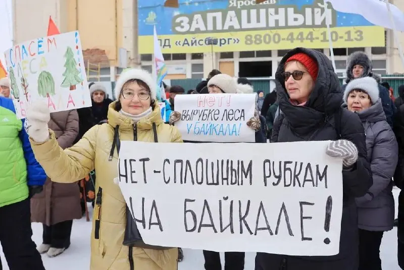 Как давление на экологические организации и активистов изменило эко-сообщество в стране за последние годы.