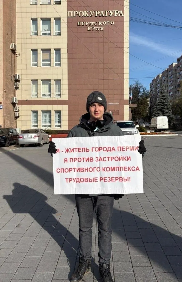 Активисты и жители района ставят under сомнения в реализуемости проекта вокруг стадиона: нехватка парковок, школ и больниц, а также недостаточное озеленение.